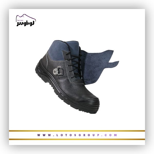 پوتین ایمنی کارو کاوردار