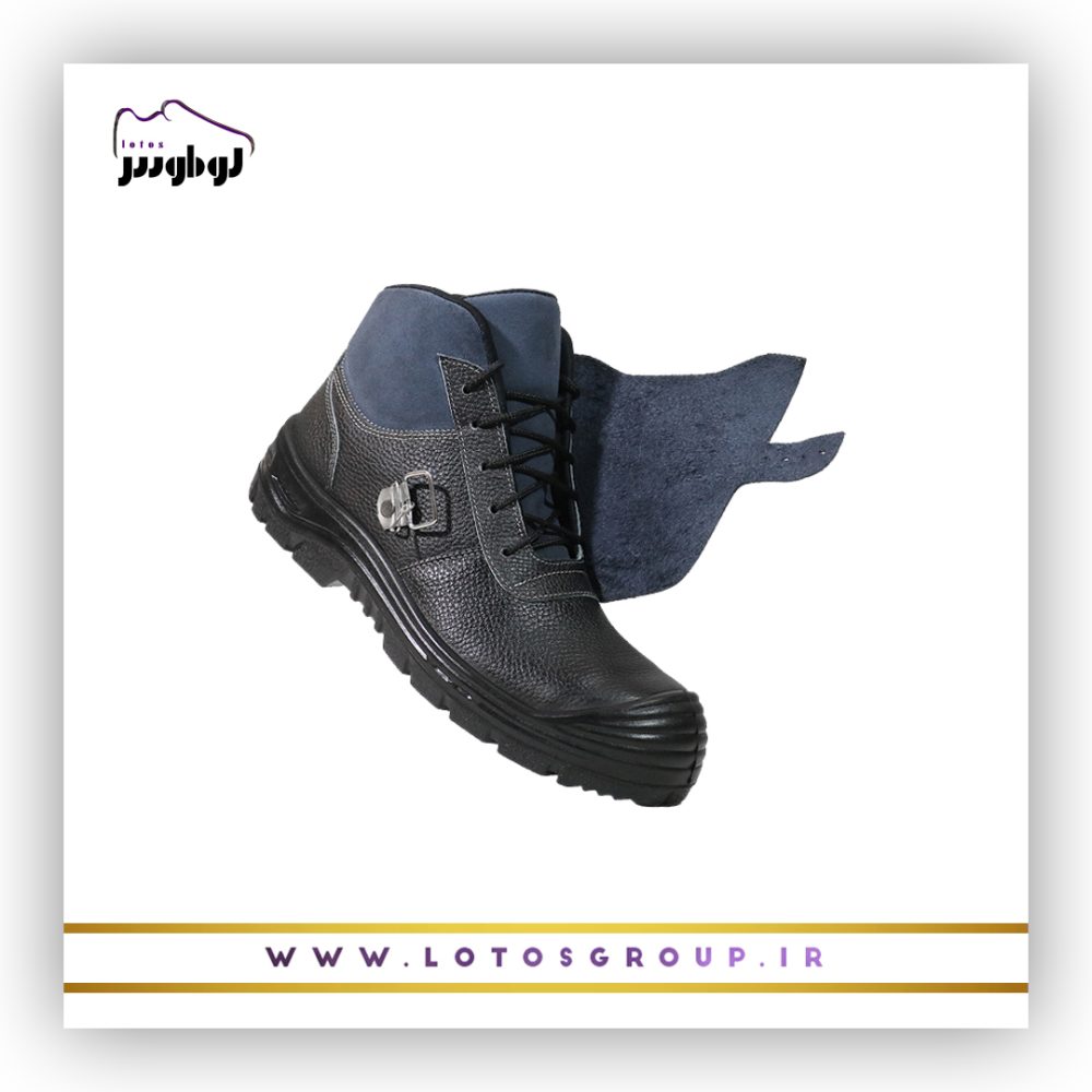 پوتین ایمنی کارو کاوردار